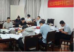 女优a片